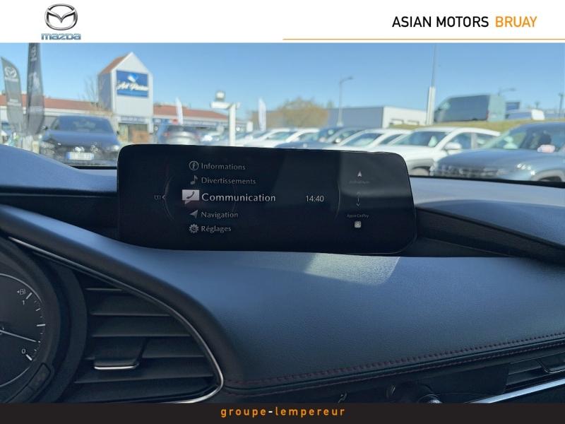 Image MAZDA Mazda 3 2.5 e-SKYACTIV-G M-Hybrid 140ch Homura 2025
