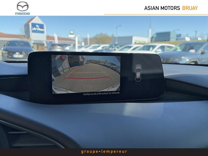 Image MAZDA Mazda 3 2.5 e-SKYACTIV-G M-Hybrid 140ch Homura 2025