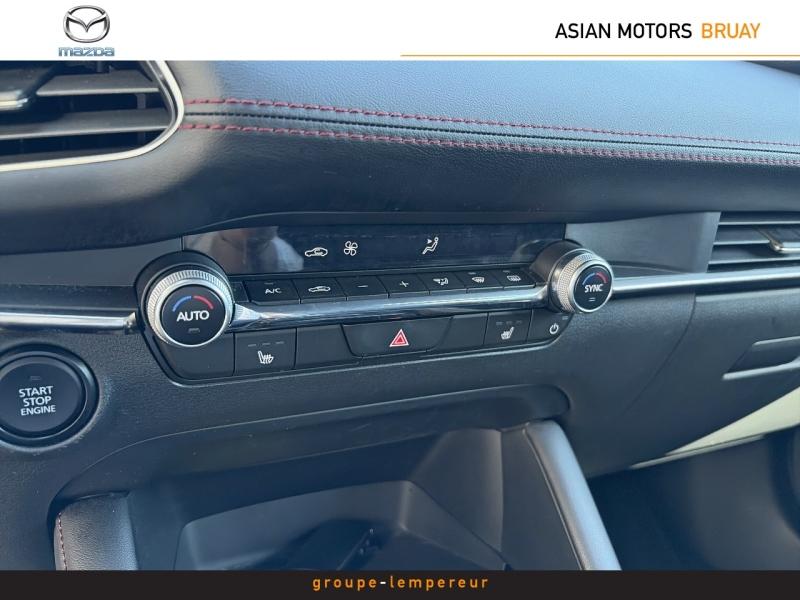 Image MAZDA Mazda 3 2.5 e-SKYACTIV-G M-Hybrid 140ch Homura 2025