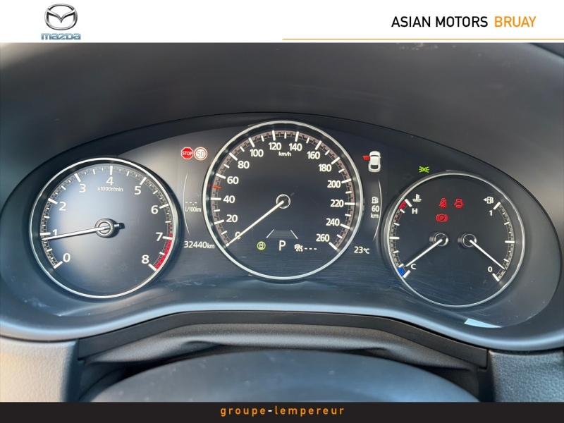 Image MAZDA CX-30 2.0 e-SKYACTIV-G M-Hybrid 122ch Homura 2024
