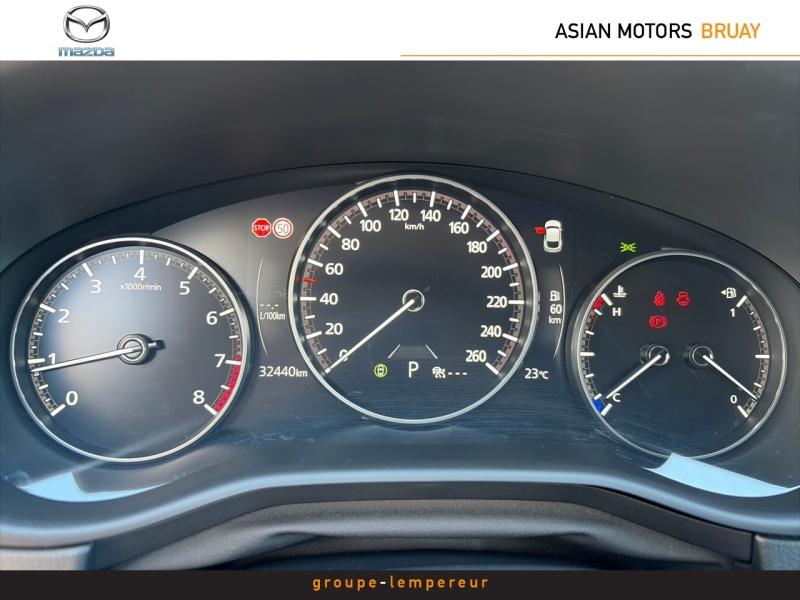 Image MAZDA CX-30 2.0 e-SKYACTIV-G M-Hybrid 122ch Homura 2024