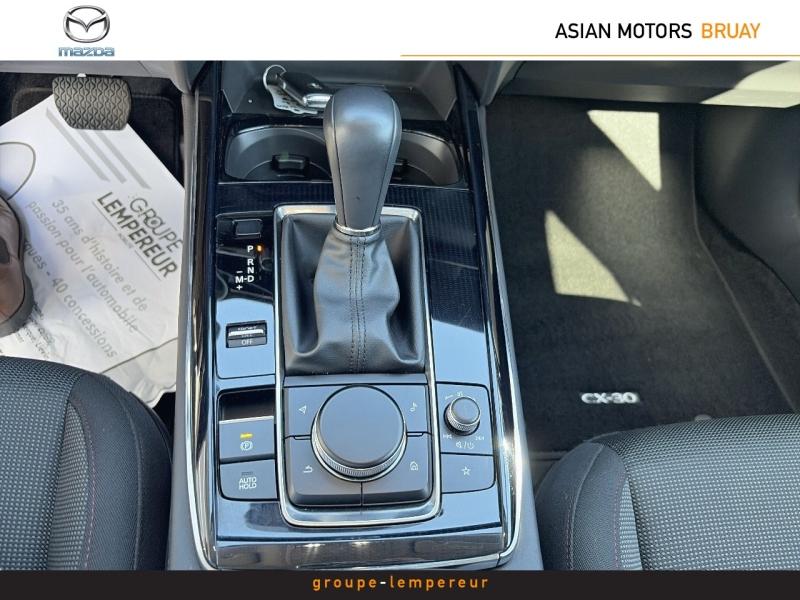 Image MAZDA CX-30 2.0 e-SKYACTIV-G M-Hybrid 122ch Homura 2024