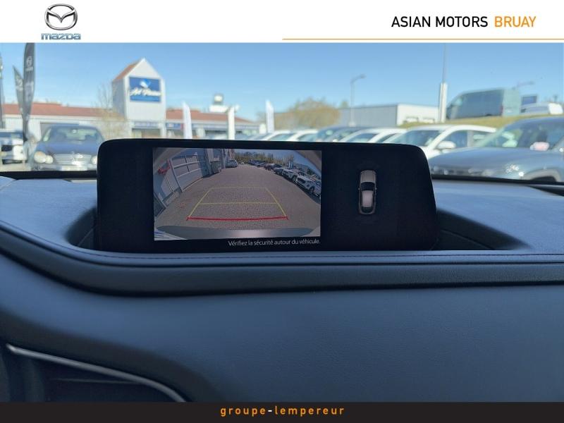 Image MAZDA CX-30 2.0 e-SKYACTIV-G M-Hybrid 122ch Homura 2024