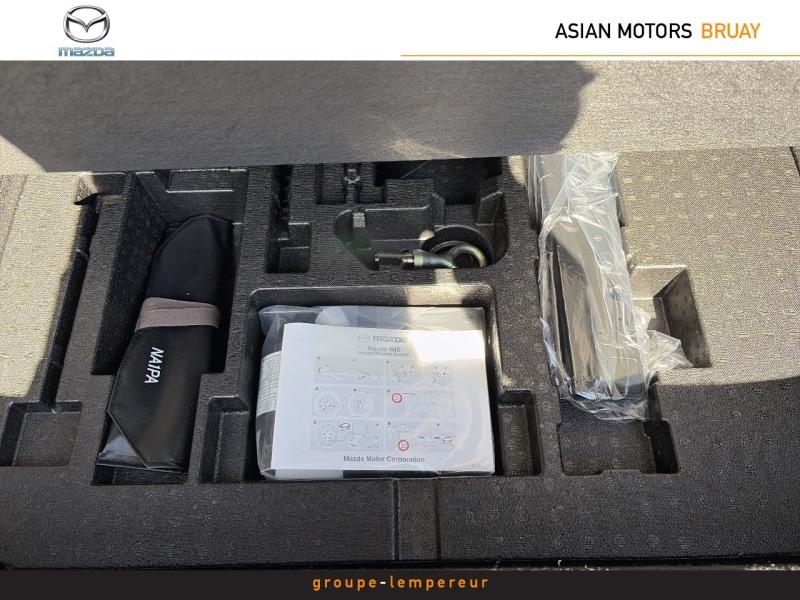 Image MAZDA CX-30 2.0 e-SKYACTIV-G M-Hybrid 122ch Homura 2024