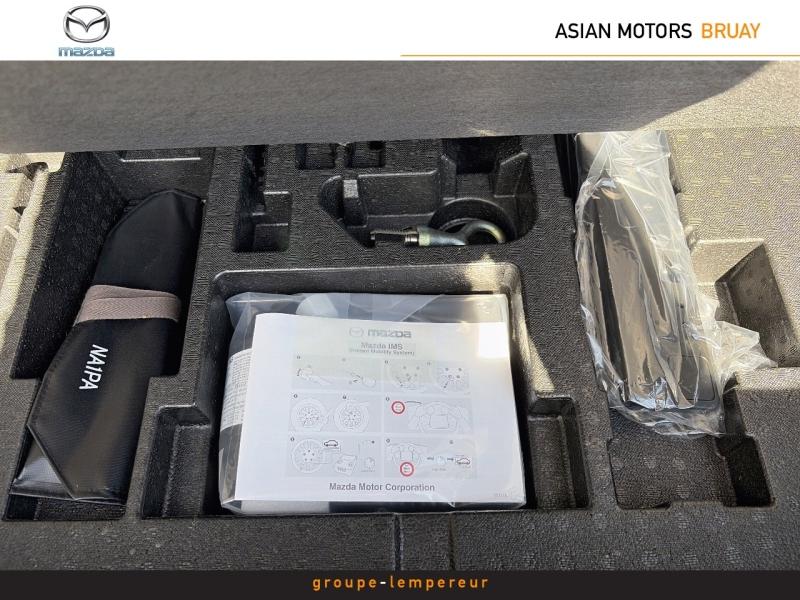 Image MAZDA CX-30 2.0 e-SKYACTIV-G M-Hybrid 122ch Homura 2024