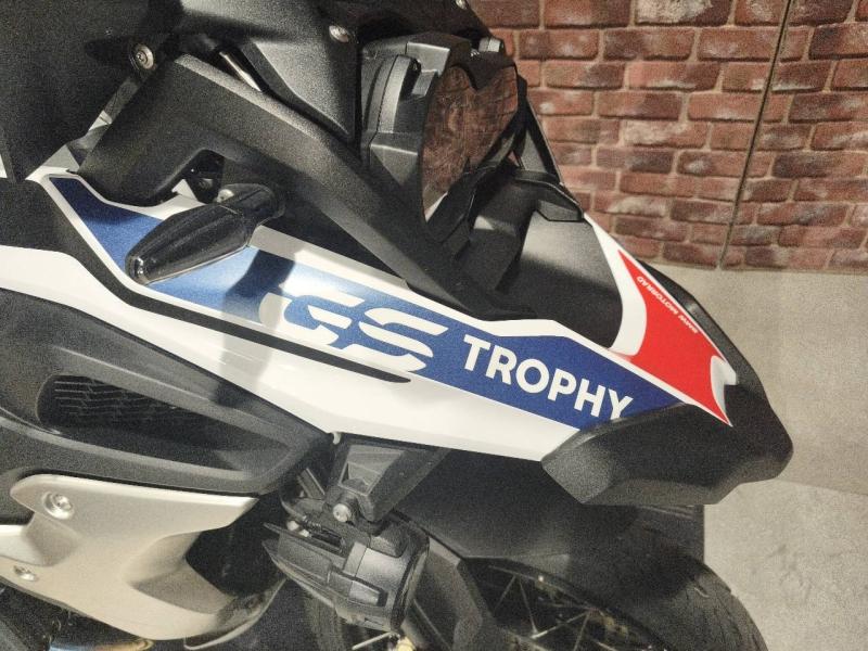 Image BMW R R 1250 GS