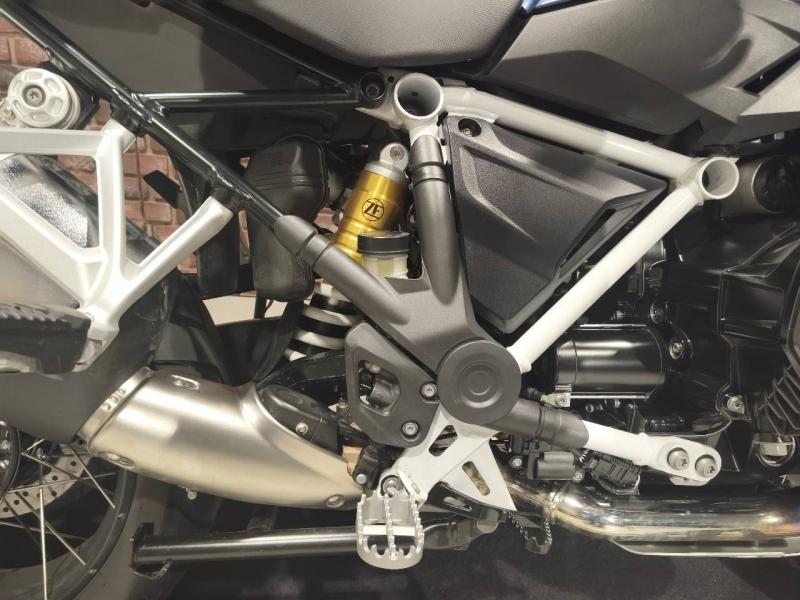 Image BMW R R 1250 GS