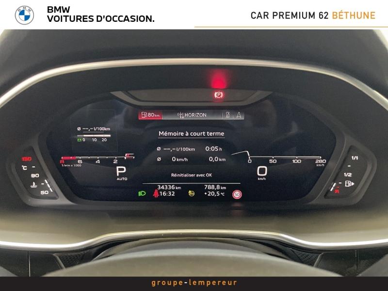 Image AUDI Q3 Sportback 35 TFSI 150ch S Edition S tronic 7