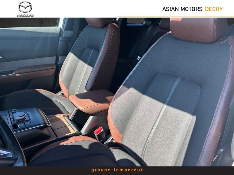 Image MAZDA MX-30 e-SKYACTIV 145ch Industrial Vintage