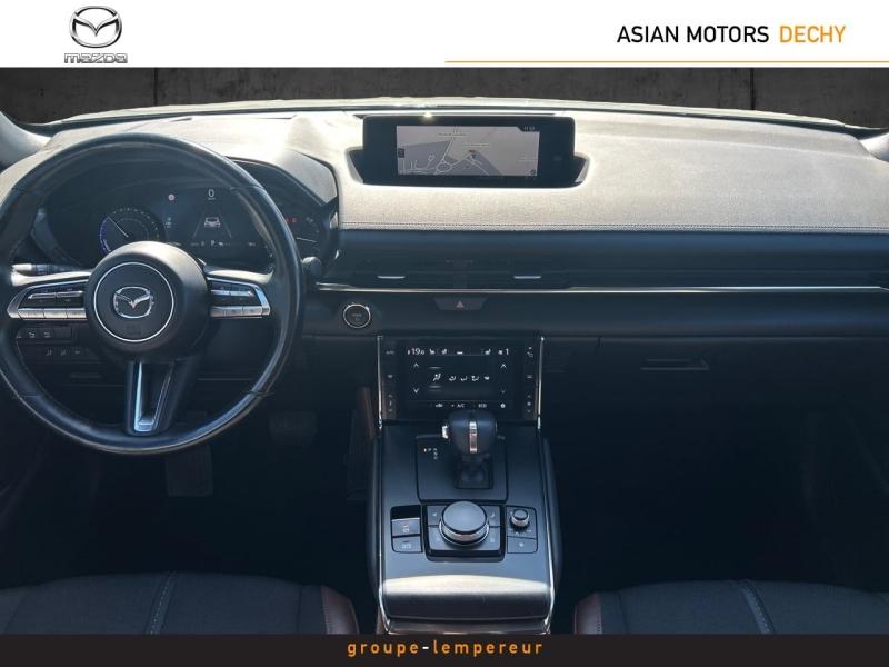 Image MAZDA MX-30 e-SKYACTIV 145ch Industrial Vintage