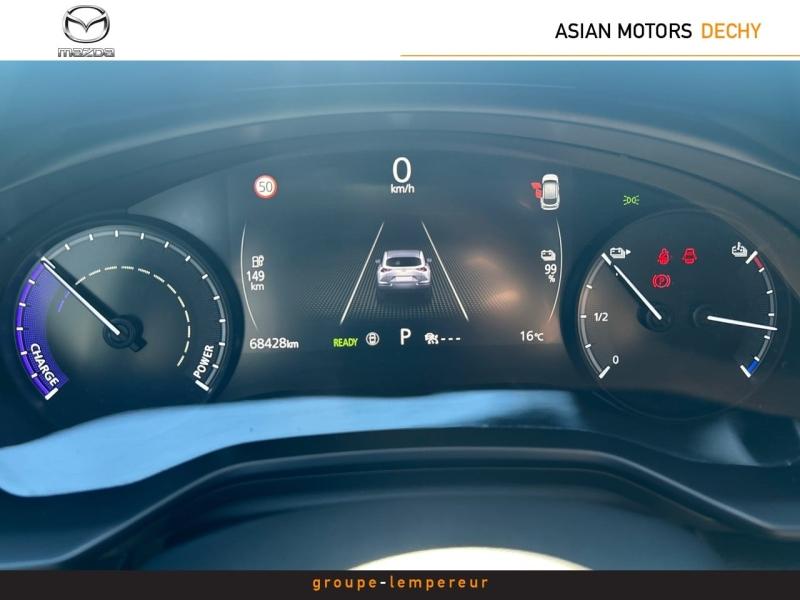 Image MAZDA MX-30 e-SKYACTIV 145ch Industrial Vintage