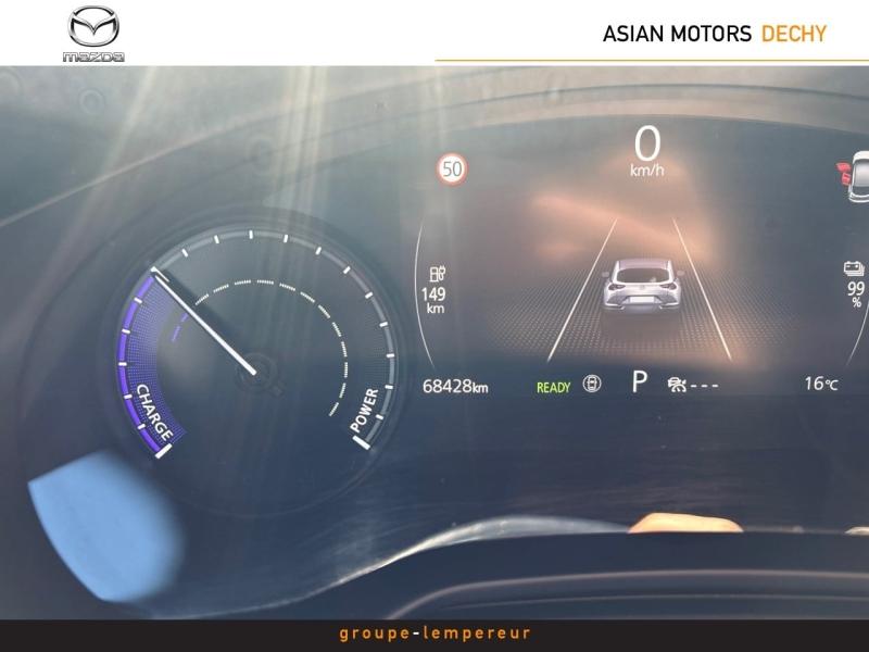 Image MAZDA MX-30 e-SKYACTIV 145ch Industrial Vintage