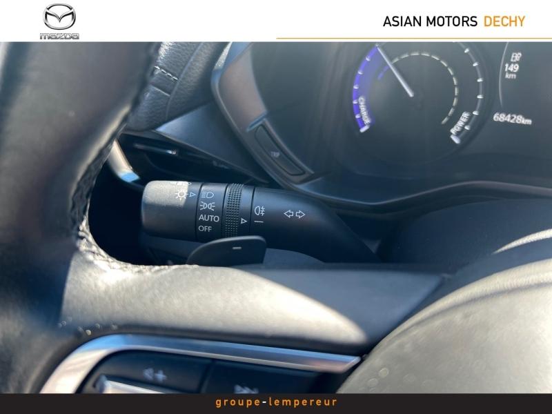 Image MAZDA MX-30 e-SKYACTIV 145ch Industrial Vintage