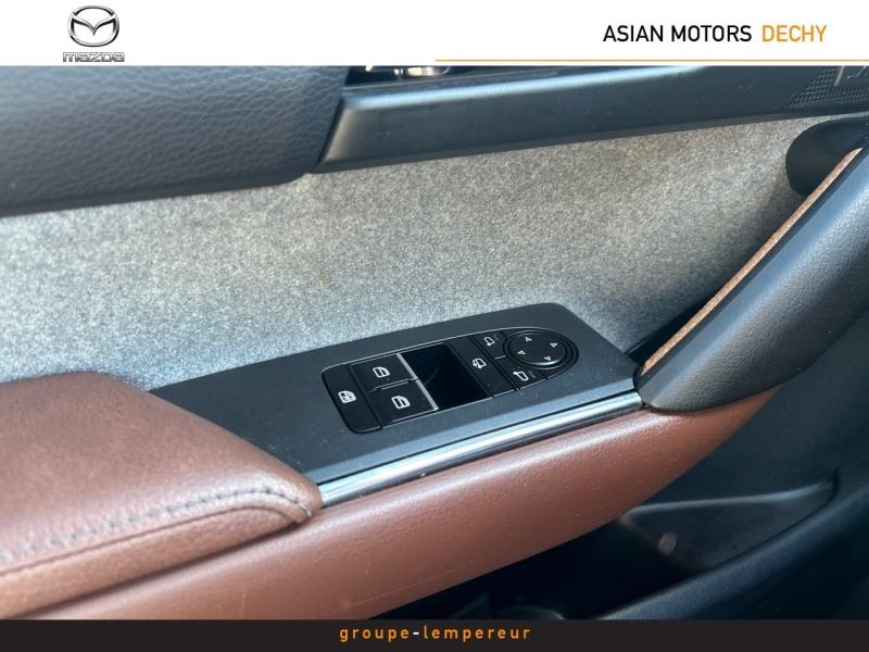 Image MAZDA MX-30 e-SKYACTIV 145ch Industrial Vintage