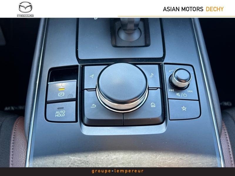 Image MAZDA MX-30 e-SKYACTIV 145ch Industrial Vintage