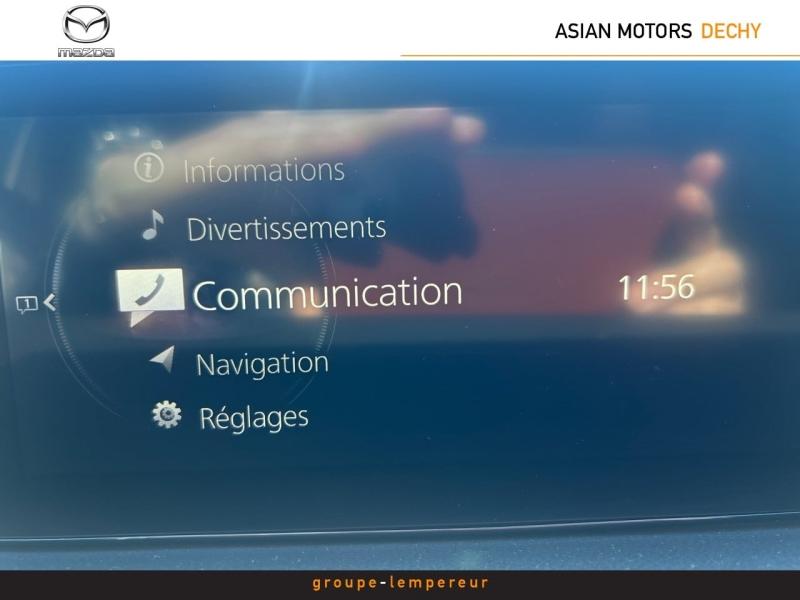 Image MAZDA MX-30 e-SKYACTIV 145ch Industrial Vintage