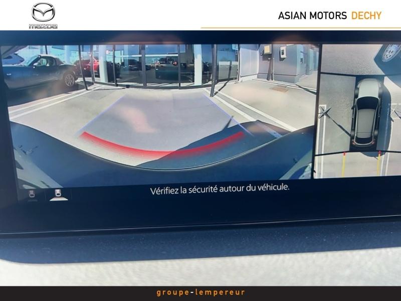 Image MAZDA MX-30 e-SKYACTIV 145ch Industrial Vintage