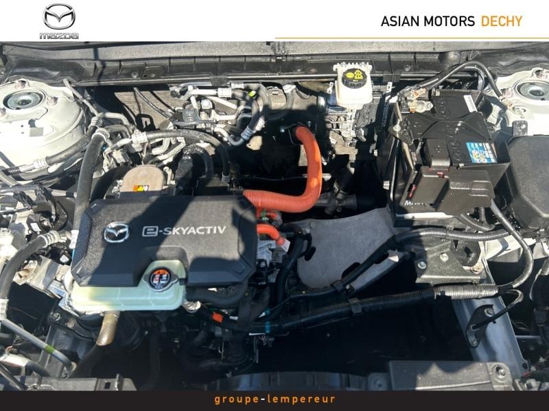 Image MAZDA MX-30 e-SKYACTIV 145ch Industrial Vintage