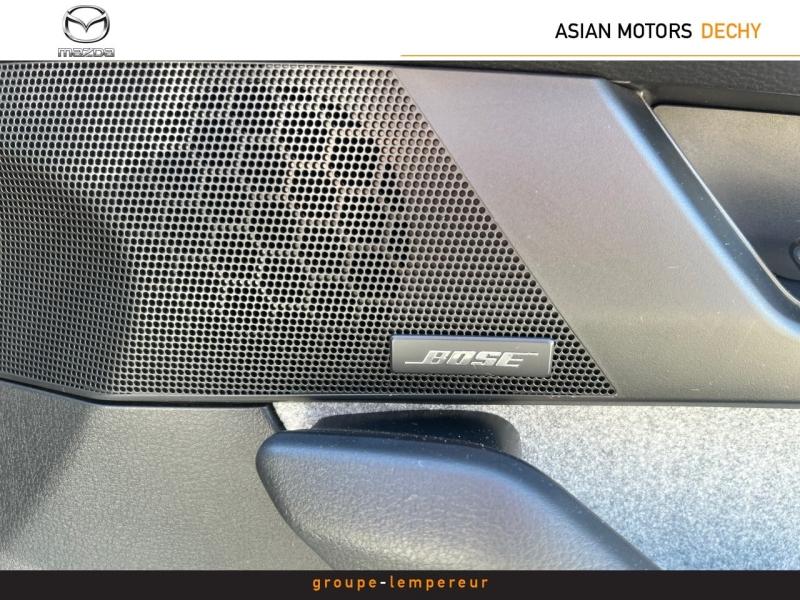 Image MAZDA MX-30 e-SKYACTIV 145ch Industrial Vintage