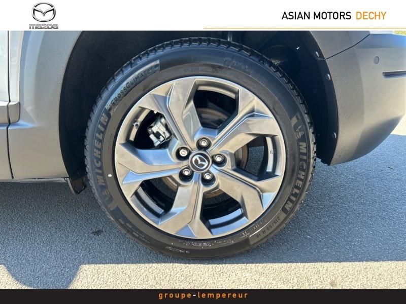 Image MAZDA MX-30 e-SKYACTIV 145ch Industrial Vintage