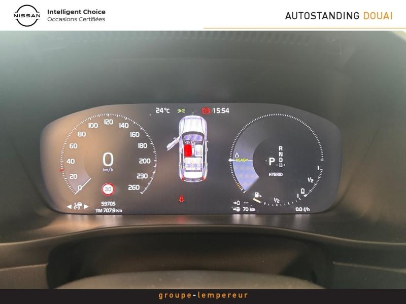 Image VOLVO XC40 T5 Recharge 180 + 82ch R-Design DCT 7