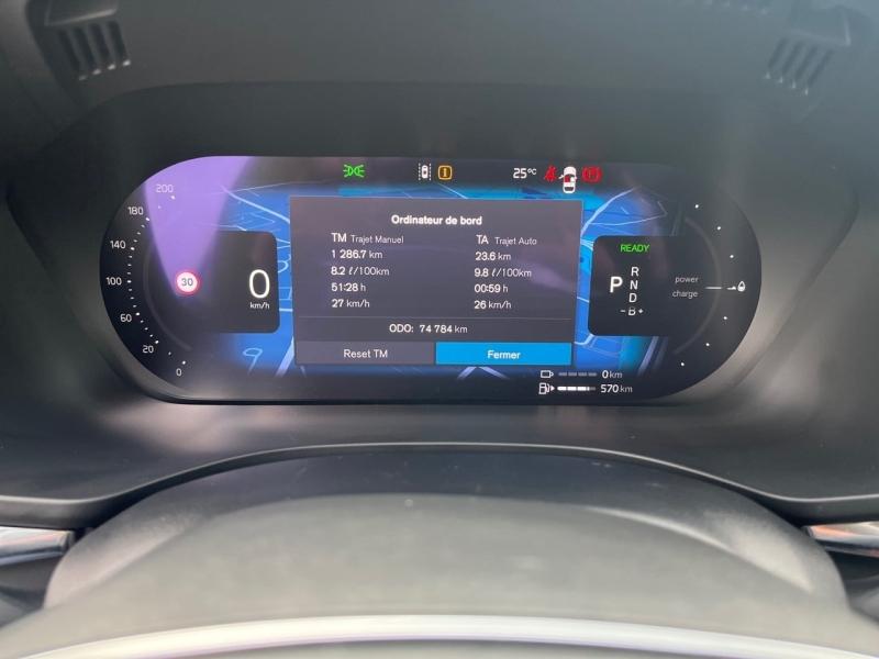 Image VOLVO XC60 T6 AWD 253 + 145ch Black Edition Geartronic