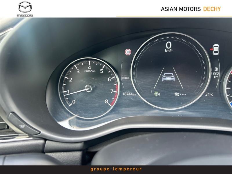 Image MAZDA Mazda 3 2.5 e-SKYACTIV-G M-Hybrid 140ch Homura 2025