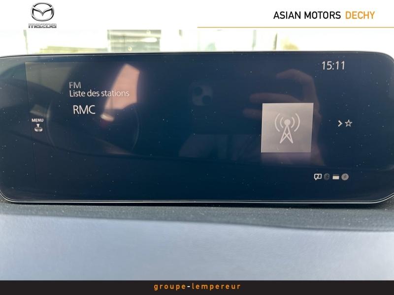 Image MAZDA Mazda 3 2.5 e-SKYACTIV-G M-Hybrid 140ch Homura 2025