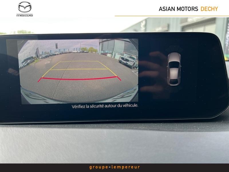 Image MAZDA Mazda 3 2.5 e-SKYACTIV-G M-Hybrid 140ch Homura 2025