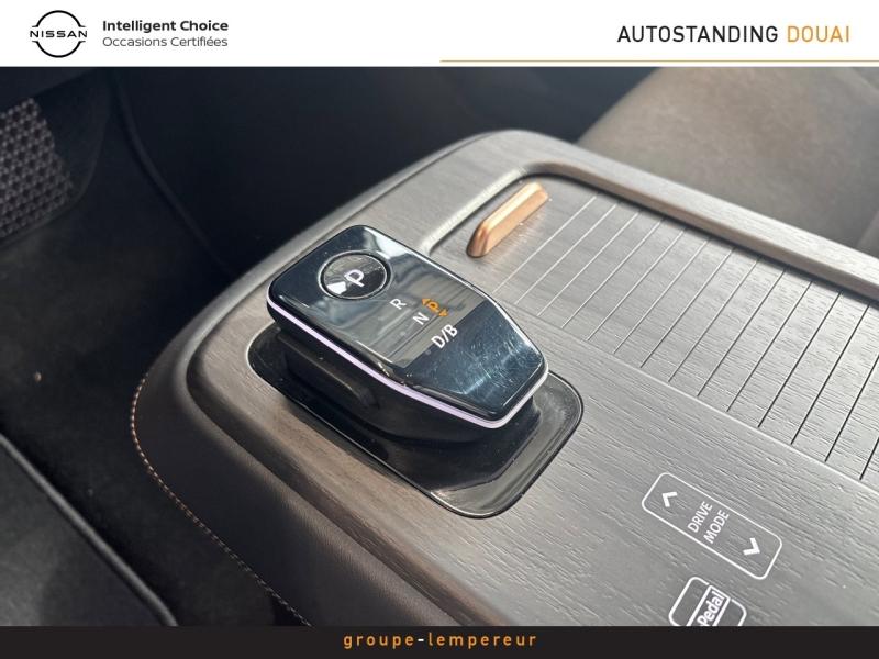 Image NISSAN Ariya Electrique 218ch 63kWh Engage