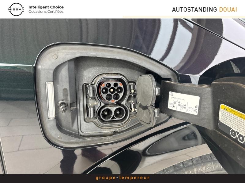 Image NISSAN Ariya Electrique 218ch 63kWh Engage