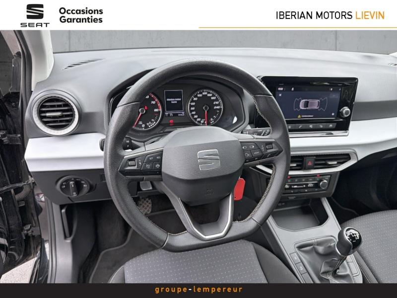 Image SEAT Ibiza 1.0 TSI 95ch Copa