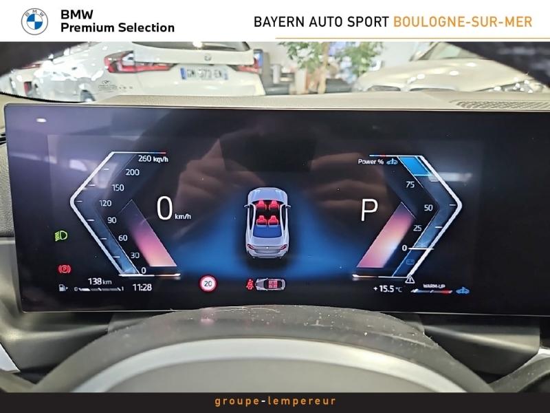 Image BMW Série 2 Coupé 220dA 190ch M Sport