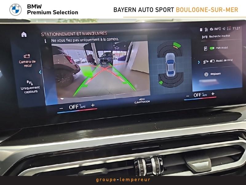 Image BMW Série 2 Coupé 220dA 190ch M Sport