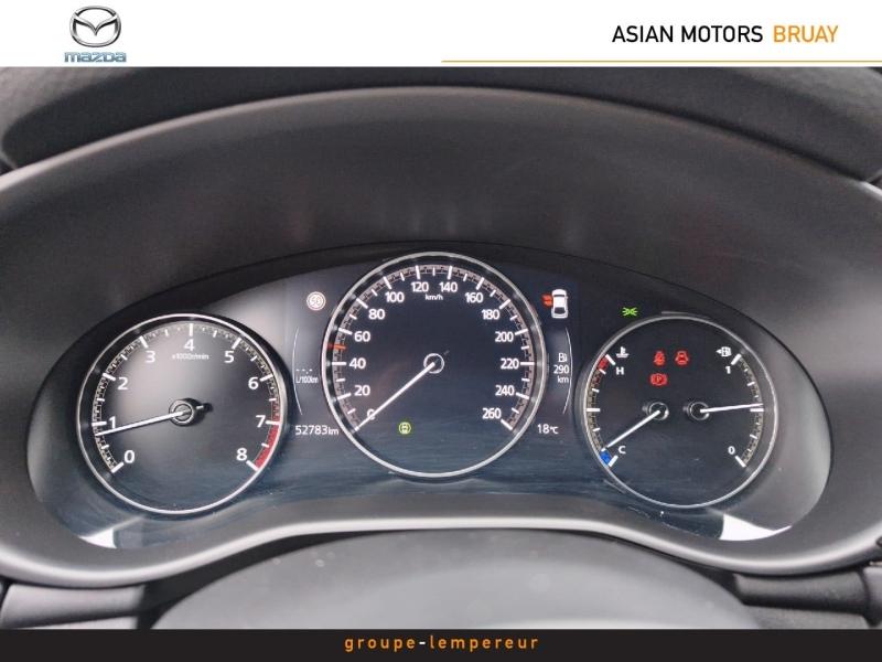 Image MAZDA Mazda 3 2.0 e-SKYACTIV-G M-Hybrid 150ch Homura 2024