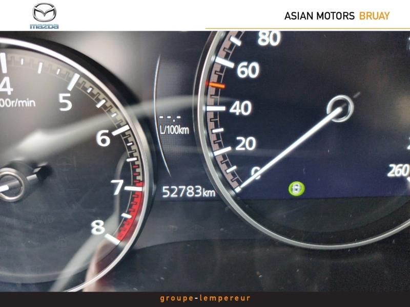 Image MAZDA Mazda 3 2.0 e-SKYACTIV-G M-Hybrid 150ch Homura 2024