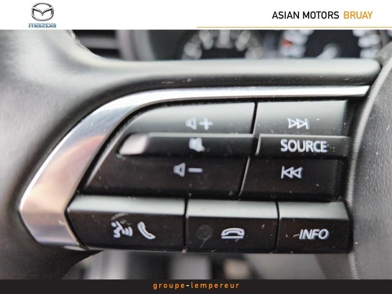 Image MAZDA Mazda 3 2.0 e-SKYACTIV-G M-Hybrid 150ch Homura 2024