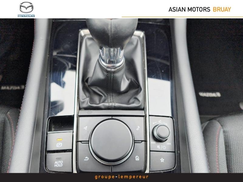 Image MAZDA Mazda 3 2.0 e-SKYACTIV-G M-Hybrid 150ch Homura 2024