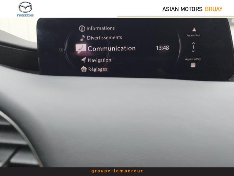 Image MAZDA Mazda 3 2.0 e-SKYACTIV-G M-Hybrid 150ch Homura 2024