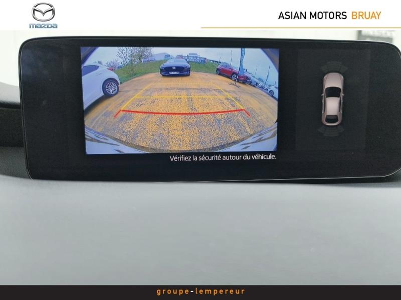 Image MAZDA Mazda 3 2.0 e-SKYACTIV-G M-Hybrid 150ch Homura 2024