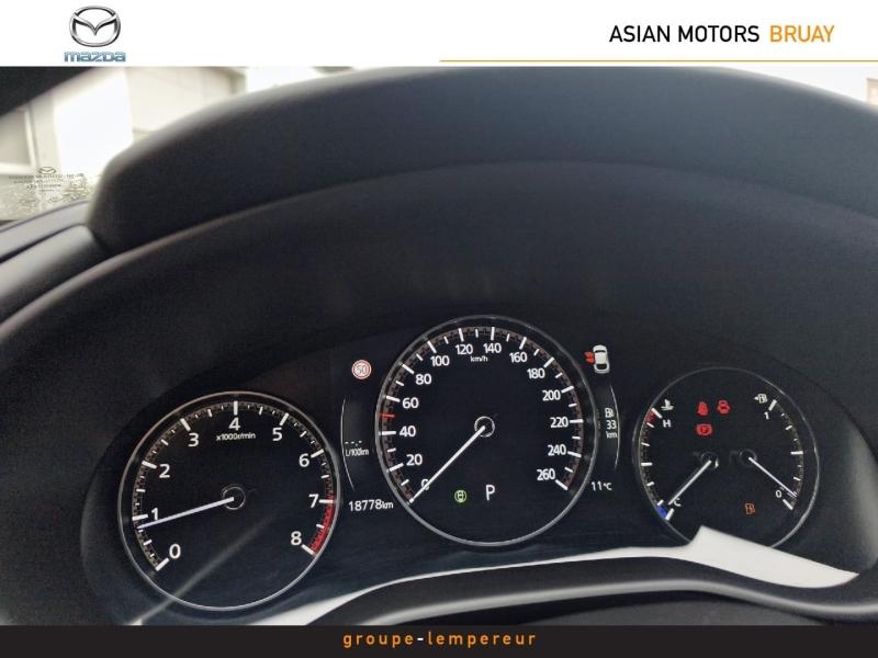 Image MAZDA CX-30 2.0 e-SKYACTIV-X M-Hybrid 186ch Exclusive-Line BVA 2024