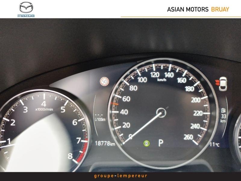 Image MAZDA CX-30 2.0 e-SKYACTIV-X M-Hybrid 186ch Exclusive-Line BVA 2024