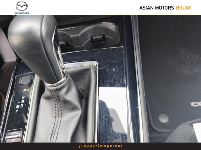 Image MAZDA CX-30 2.0 e-SKYACTIV-X M-Hybrid 186ch Exclusive-Line BVA 2024