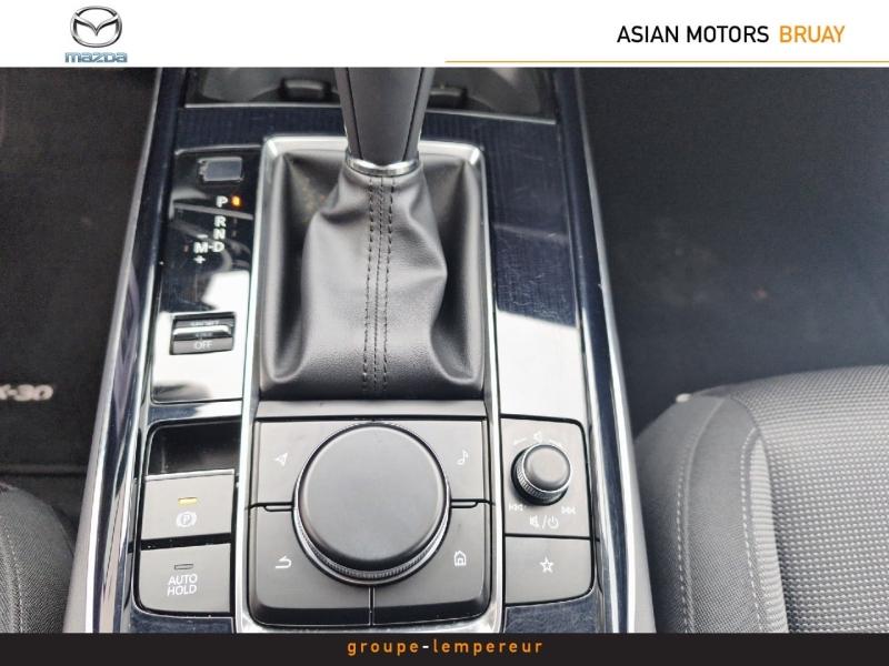 Image MAZDA CX-30 2.0 e-SKYACTIV-X M-Hybrid 186ch Exclusive-Line BVA 2024
