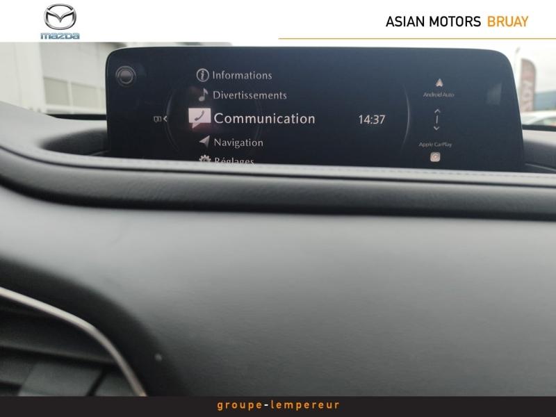 Image MAZDA CX-30 2.0 e-SKYACTIV-X M-Hybrid 186ch Exclusive-Line BVA 2024