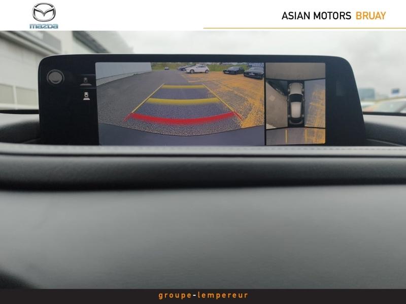 Image MAZDA CX-30 2.0 e-SKYACTIV-X M-Hybrid 186ch Exclusive-Line BVA 2024