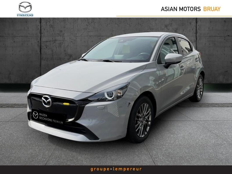 Image MAZDA Mazda 2 1.5 e-SKYACTIV G M Hybrid 90ch Exclusive-Line 2023