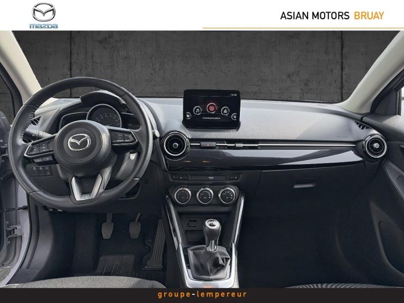 Image MAZDA Mazda 2 1.5 e-SKYACTIV G M Hybrid 90ch Exclusive-Line 2023