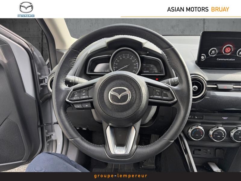 Image MAZDA Mazda 2 1.5 e-SKYACTIV G M Hybrid 90ch Exclusive-Line 2023
