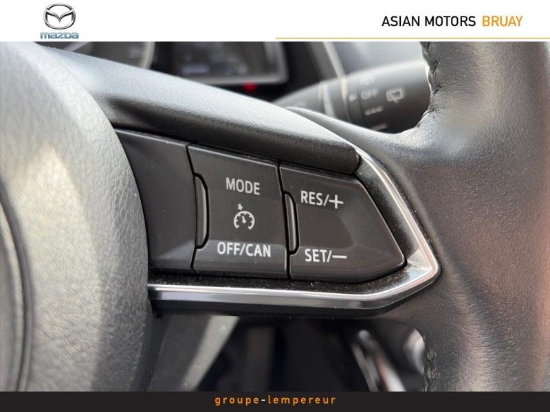 Image MAZDA Mazda 2 1.5 e-SKYACTIV G M Hybrid 90ch Exclusive-Line 2023